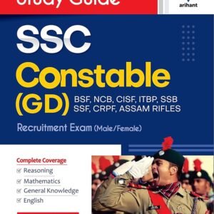 SSC GD Hindi Edition